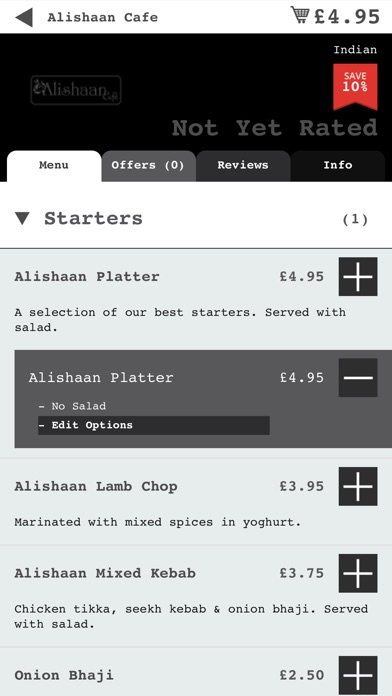 Alishaan Restaurant screenshot 2