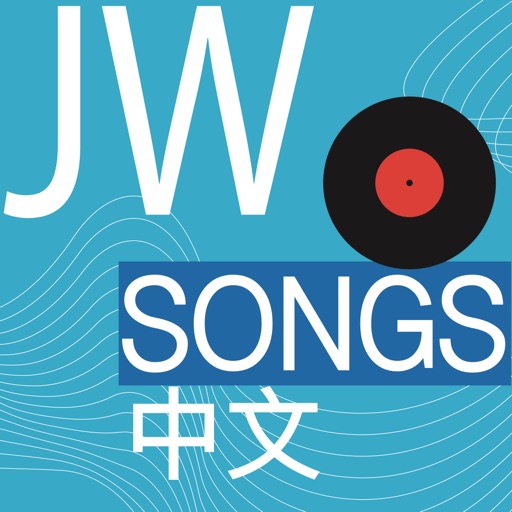 JW-Music - Chinese Icon