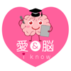 shiho tsuji - 愛＆脳(i know) 脳心理で相性マッチ アートワーク