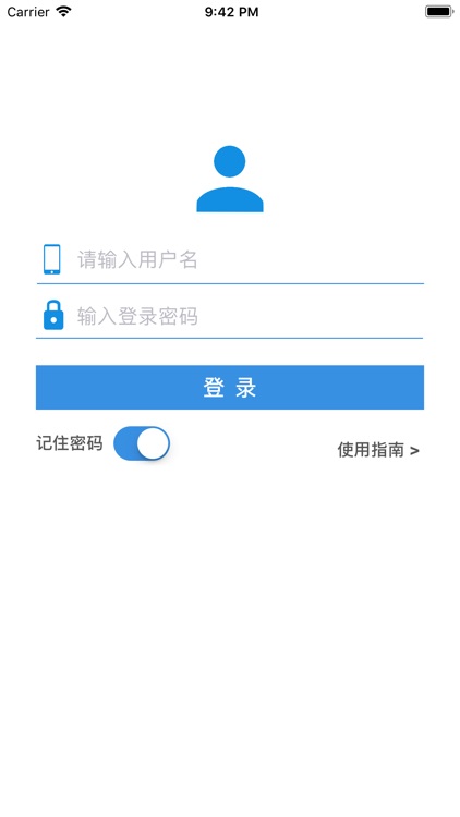 畅行通GPS