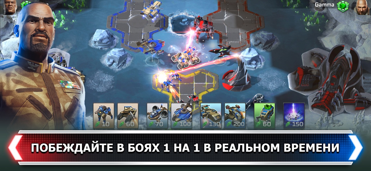 Игровой процесс и графика в Command & Conquer Rivals