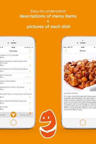 Mifan - Asian Food Delivery screenshot 3