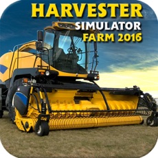 Activities of Harvester Simulator Farm 2016