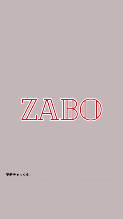 ZABO hair design