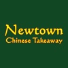Newtown Chinese Takeaway