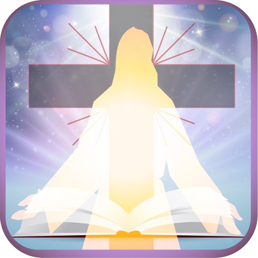 The Sacred Bible quiz iOS App