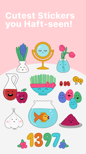 Norooz Haft Seen Stickers(圖1)-速報App