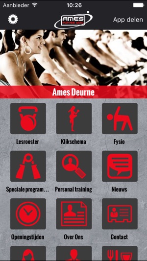 Sportcentrum Ames Deurne(圖1)-速報App