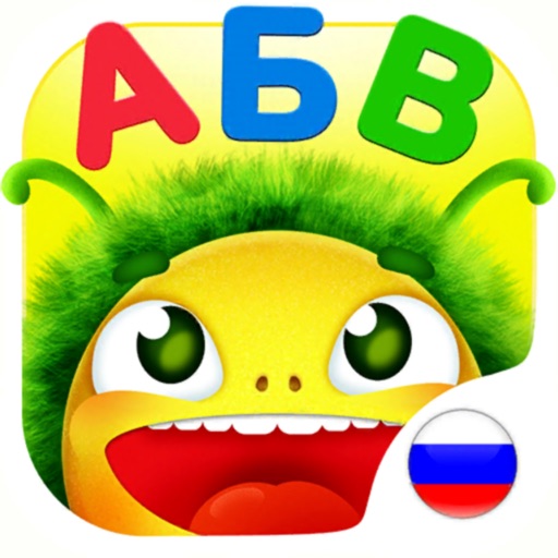 Буквонямки: азбука-букварь АБВ icon