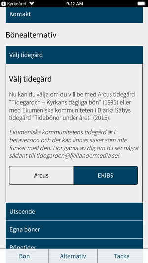 Tidegärden(圖3)-速報App