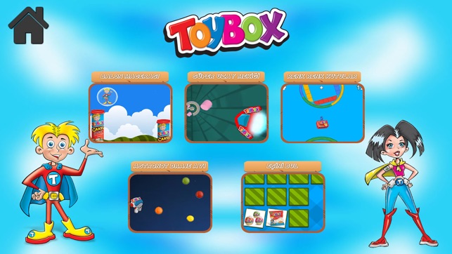 Toybox(圖2)-速報App