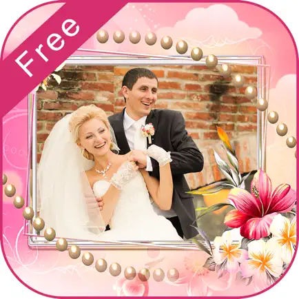 Wedding Square Photo Frame Читы