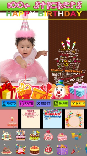 Birthday Cards and Frames(圖3)-速報App