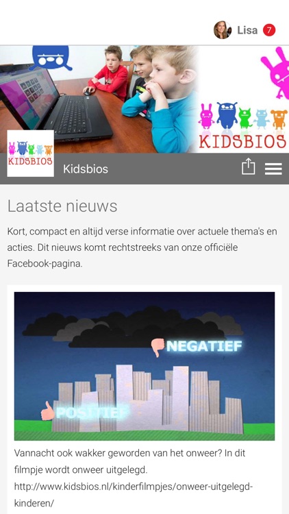 Kidsbios