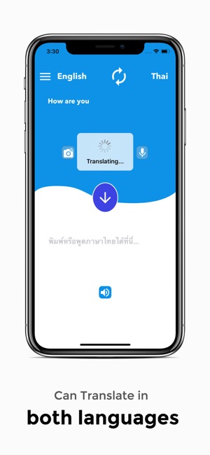 Translator English Thai(圖3)-速報App