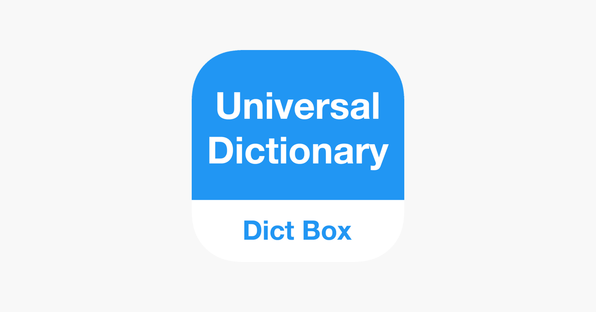 Дикт. Dic a Box. Box app. Dict. Переводчик бокса.