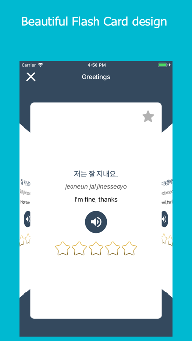 Learn Korean Daily screenshot 2