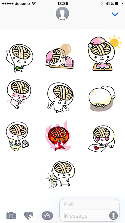 ツルきゃらうどん脳01