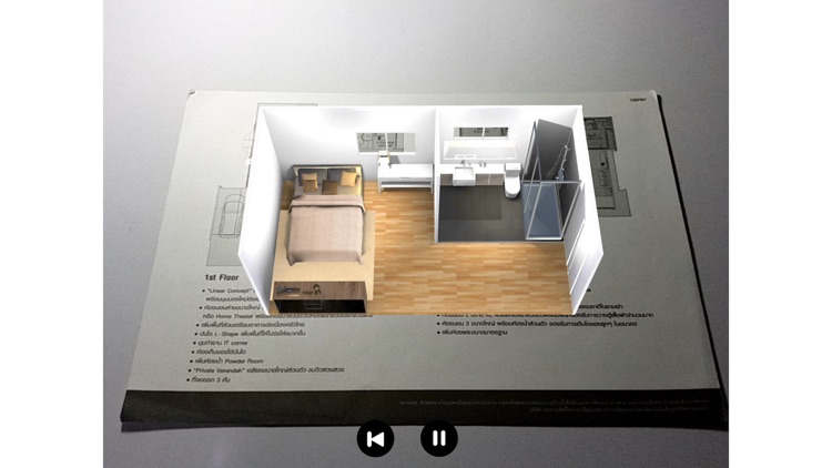 LH Smart Catalog screenshot-3