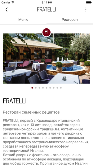 Fratelli Group(圖2)-速報App