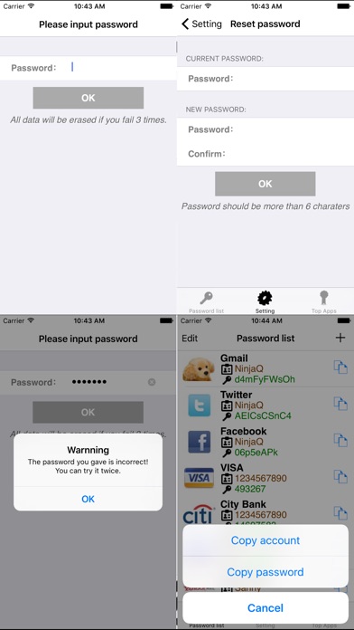 My Password List screenshot1