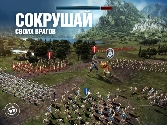 Скачать игру Dawn of Titans