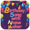 Want to change old boring style of wishes birthday