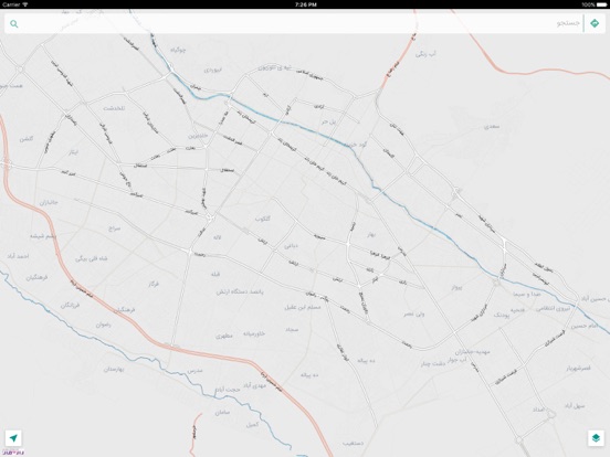 Screenshot #4 pour Mashhad Map (Mashhadi Show)