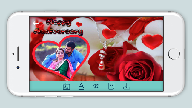 Anniversary Photo Frame - Love Photo Effect(圖3)-速報App