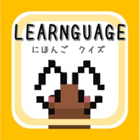 Learnguage pour PC