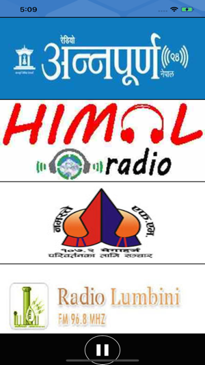 Nepali FM Radio(圖2)-速報App