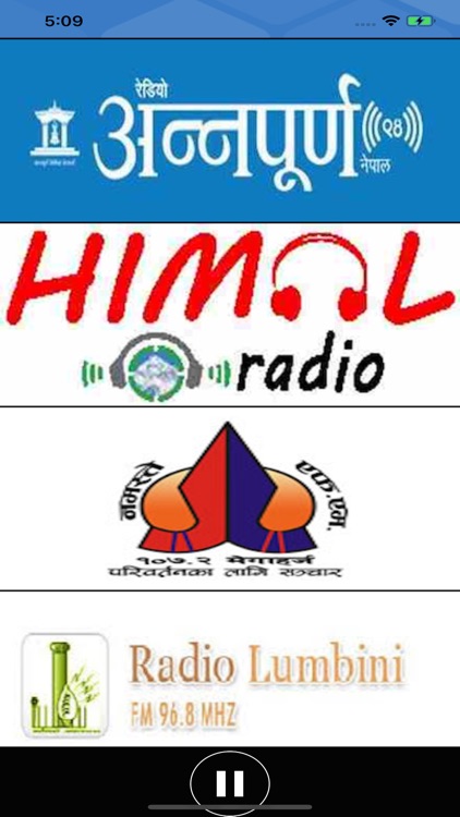 Nepali FM Radio