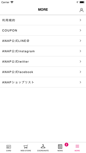 ANAPポイントカード(圖4)-速報App