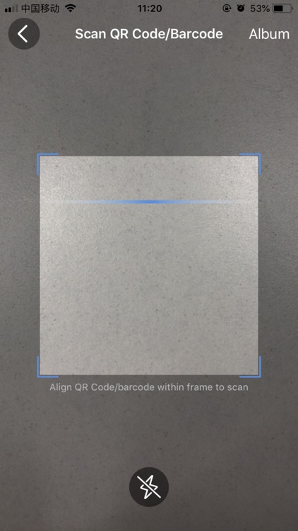 QR Code Reader - Scanner App screenshot-4