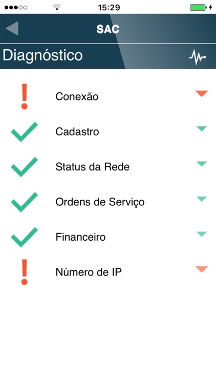 Starnet SAC screenshot-4