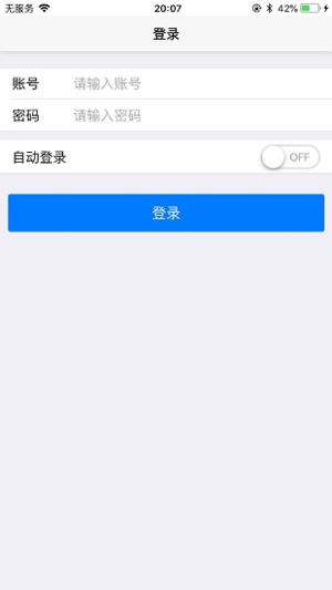 IOA-PD(圖1)-速報App