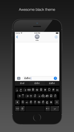 Sinhala QWERTY keyboard(圖2)-速報App