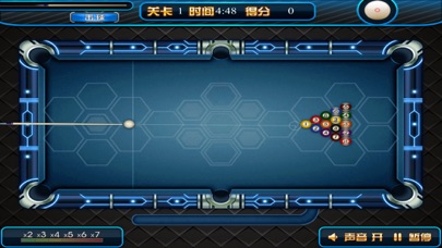 大热血台球[极品体育游戏] screenshot 2