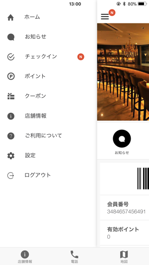 BAR Dahlia(圖3)-速報App