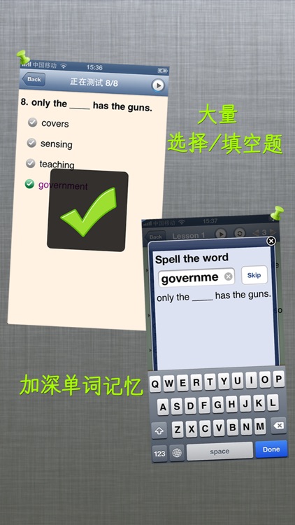 雅思口语900句 - IELTS speaking screenshot-4