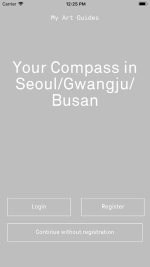 MyArtGuide Seoul/Gwangju/Busan(圖1)-速報App