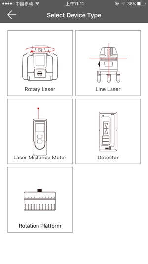 Smart Tool (HD)(圖2)-速報App