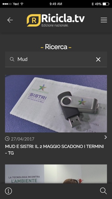 Ricicla Tv screenshot 3