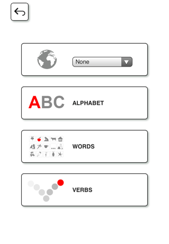 Learn and play Italian + screenshot 2