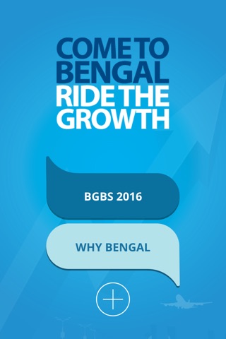 Bengal Global Business Summit screenshot 2