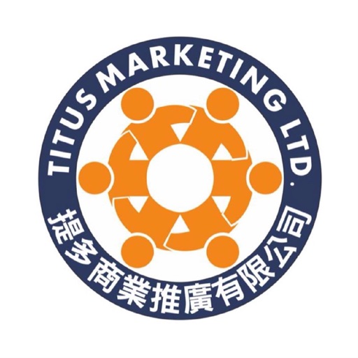 提多商業聯盟 Titus Business Alliance