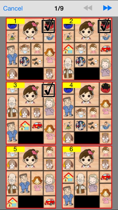 Daughter In Box Puzzle screenshot 3