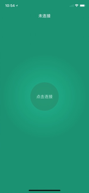 Ghost VPN - 极速稳定的VPN网络加速器(圖2)-速報App