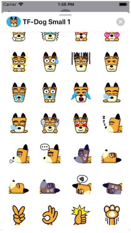 TF-Dog Small 1 Stickers