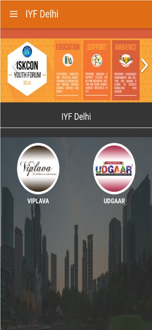 IYF DELHI(圖2)-速報App